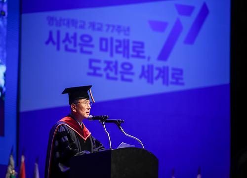 2024학년도 신입생 입학식  (2024.2.29.) 